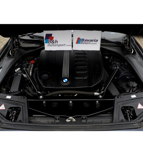 Motorabdeckung BMW 7 730d F01 11147800575 3,0 Diesel 12/2010 günstig kaufen